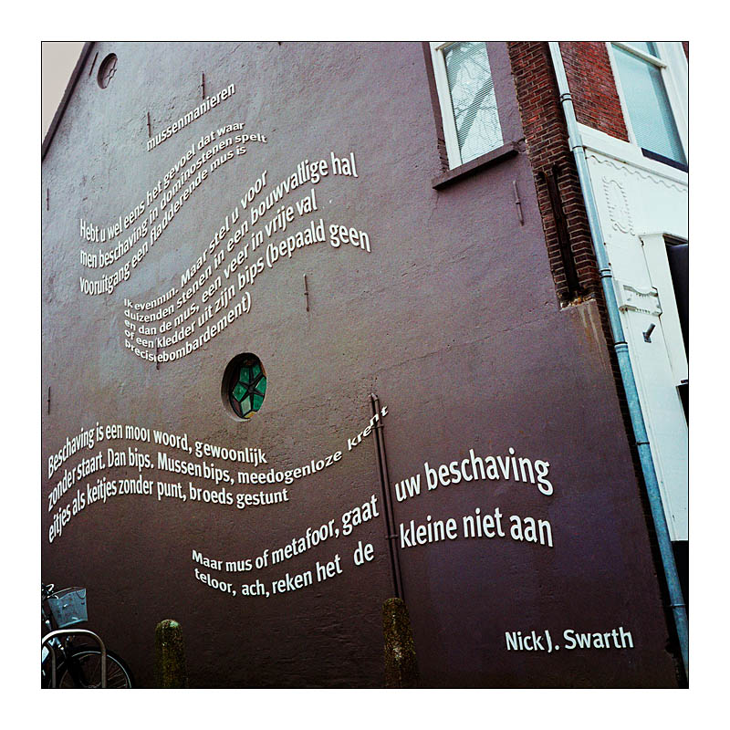 tilburg-05